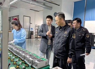 Usredotočite se na sigurnost pretvarača frekvencija - Okružni ured za hitne slučajeve obavlja akt...